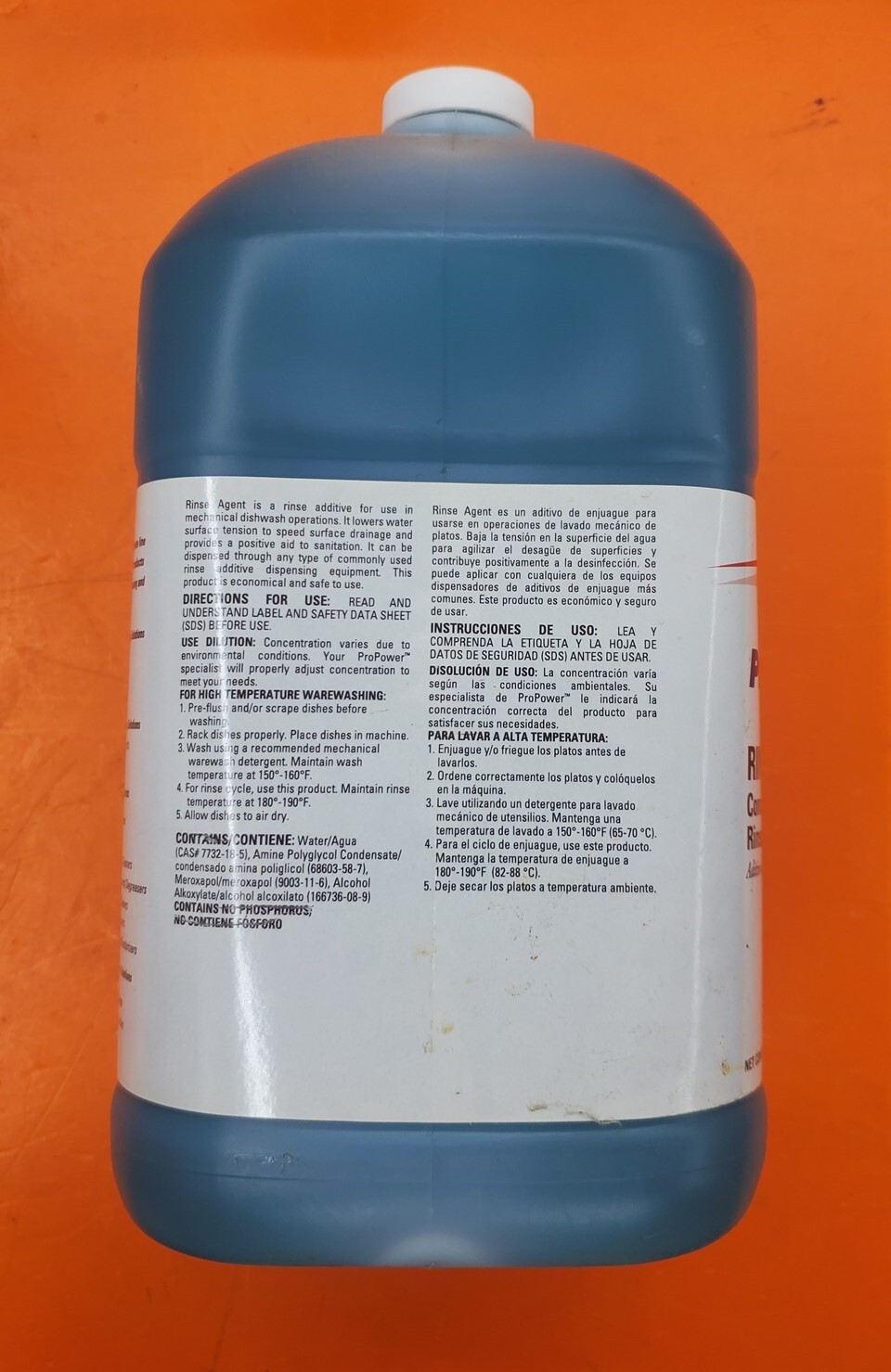 ⭐️⭐️⭐️⭐️⭐️ NEW Propower Commercial Dishwasher Rinse Agent 1 Gallon