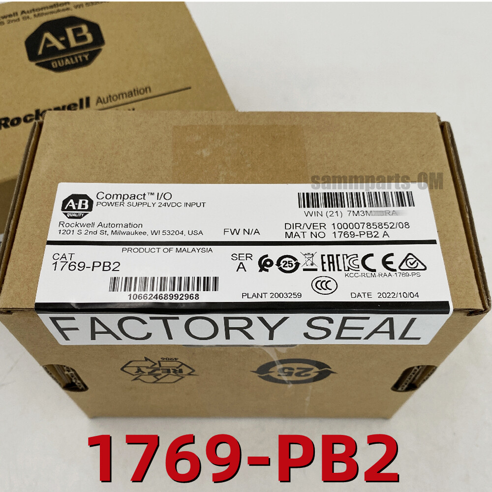 AB 1769-PB2 / A CompactLogix DC 2A/0.8A Power Supply 1769PB2 New Factory Sealed