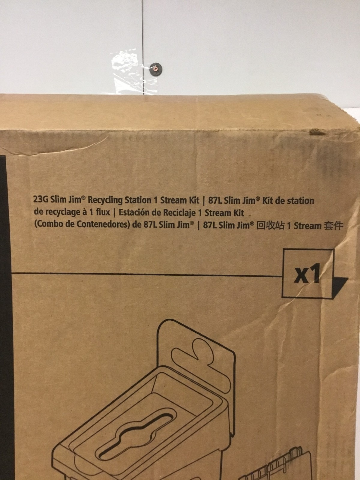 NEW Rubbermaid Slim Jim Recycling Station 23 Gallon NWL00633112, FREE SHIPPING
