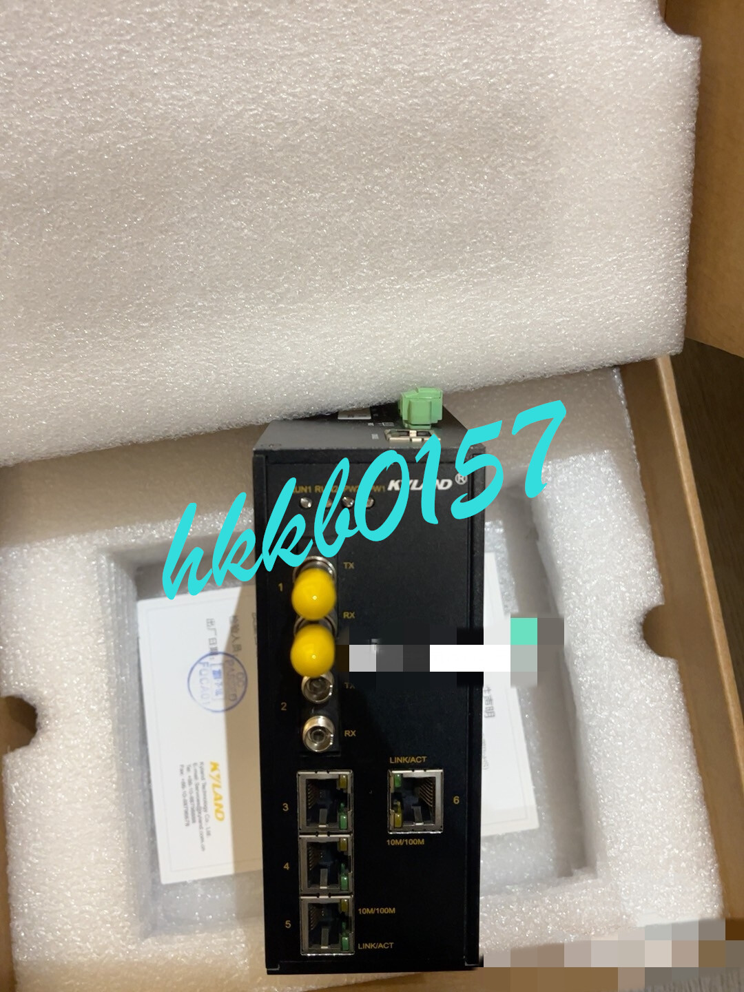 SICOM3005-C-2S4T-ST40-L3-L3 safety switch brand new