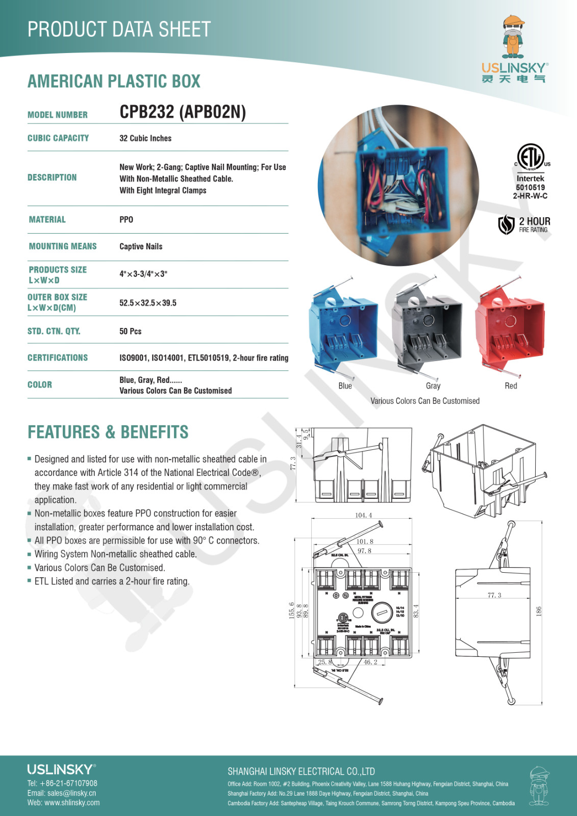 5-Pack 2-Gang Electrical Outlet/Switch Box 32 Cu In New Work Double Gang Blue