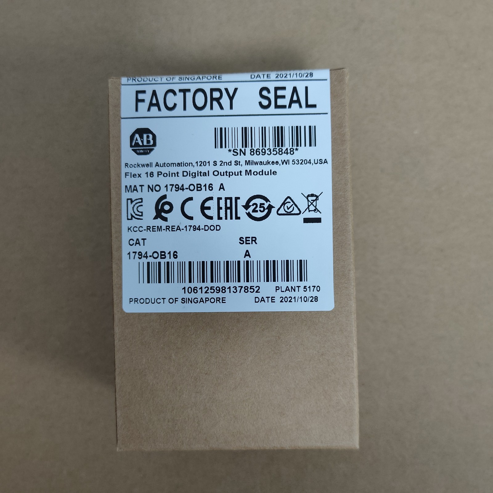NEW Factory Sealed AB 1794-OB16 FLEX 16-Point Digital Output Module 1794OB16 TX