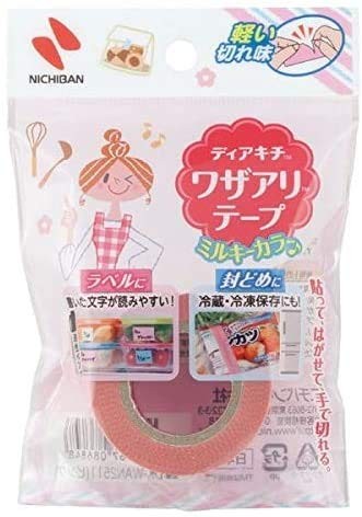 Nichiban Deakichi Wazaari Tape, Milky Color, Pink, 4 Count