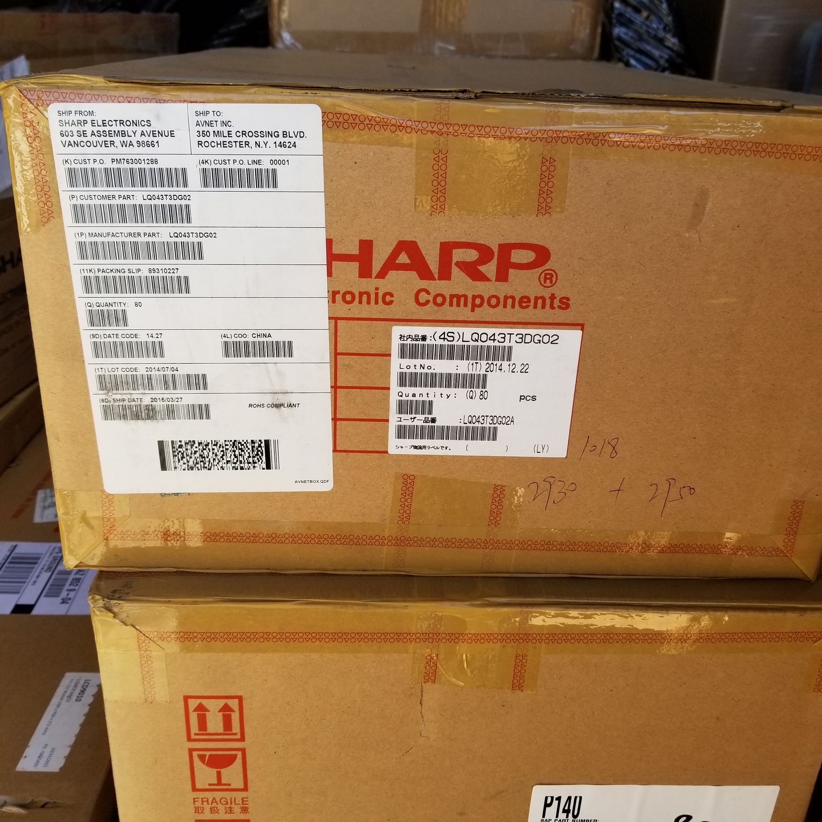 Brand New Sharp LQ043T3DG02 LCD USA Seller and Free Shipping
