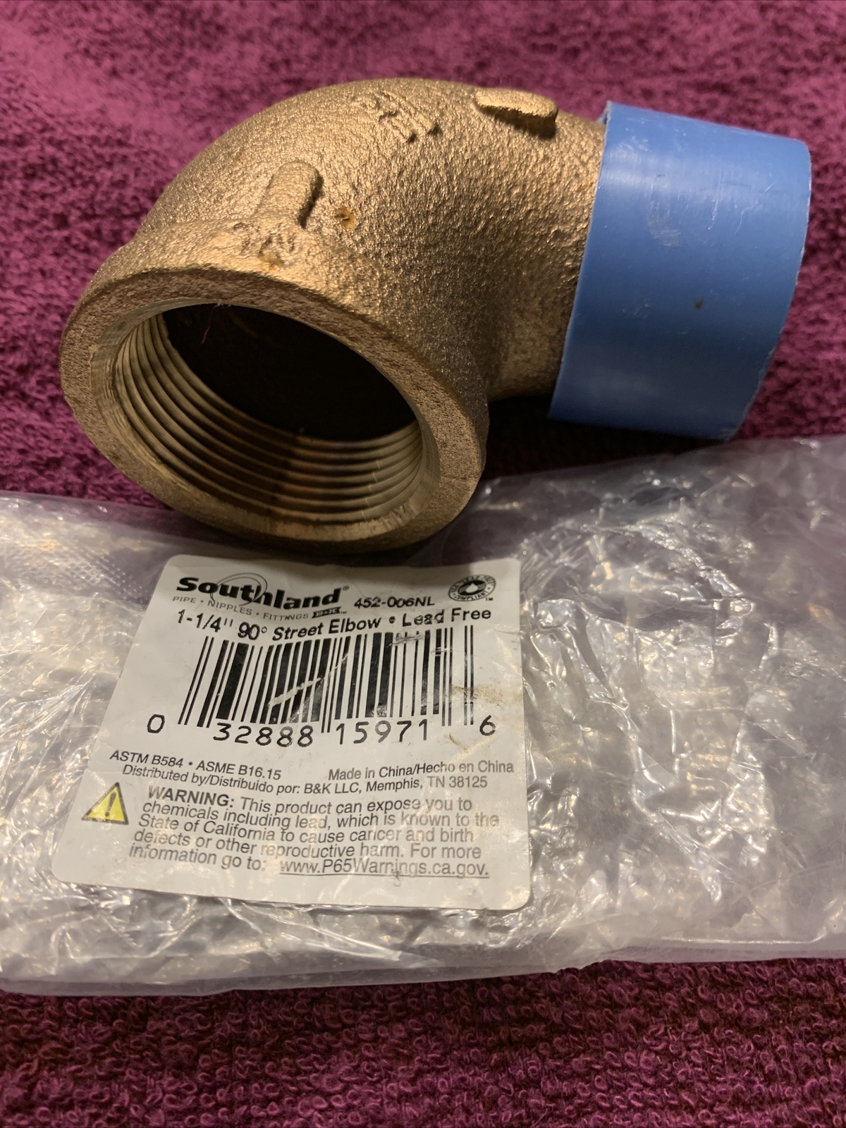1-1/4″ 90 Degree Brass Street Elbow FIP x MIP USA Lead Free Compliant