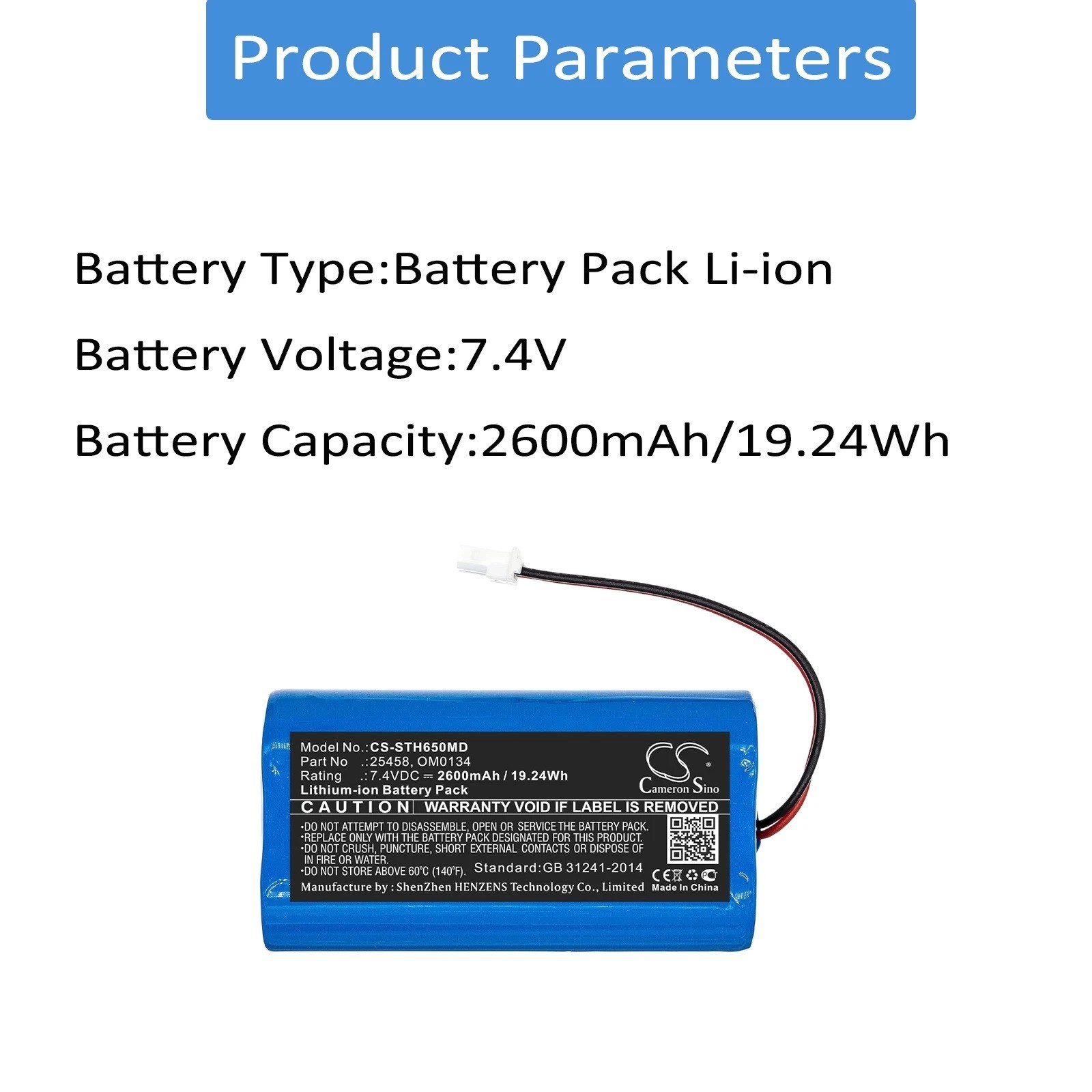 NEW 2600mAh Battery for SurgiTel Eclipse EHL65,EHL-65,Odyssey Analog,P/N:25458