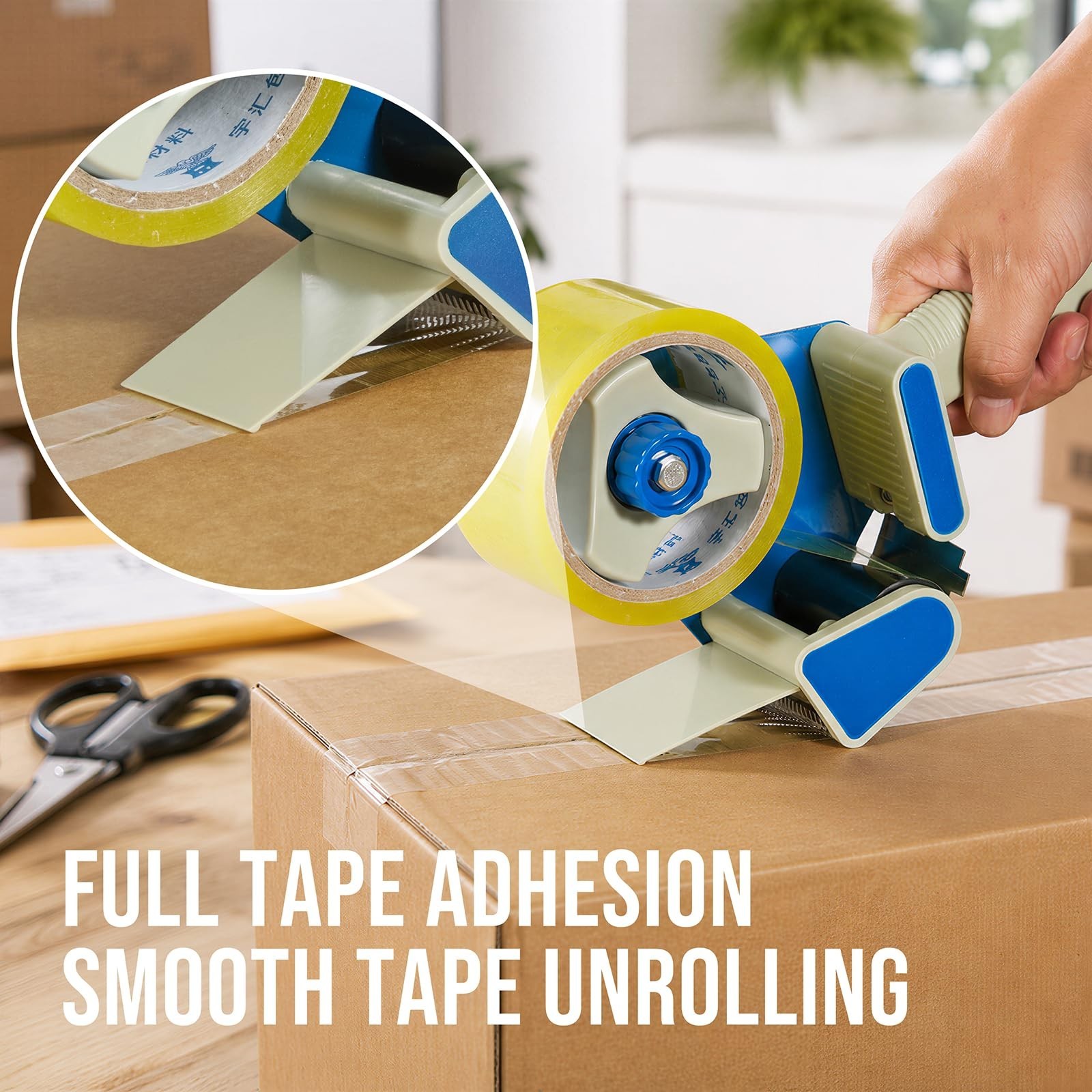 2 Inch Packing Tape Dispenser Gun, Heavy Duty Box Sealer