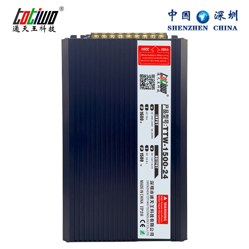 1500W DC 15/20/30/40 Volt 100/75/50/38 Amp LED SMPS Switching Power Supply Black