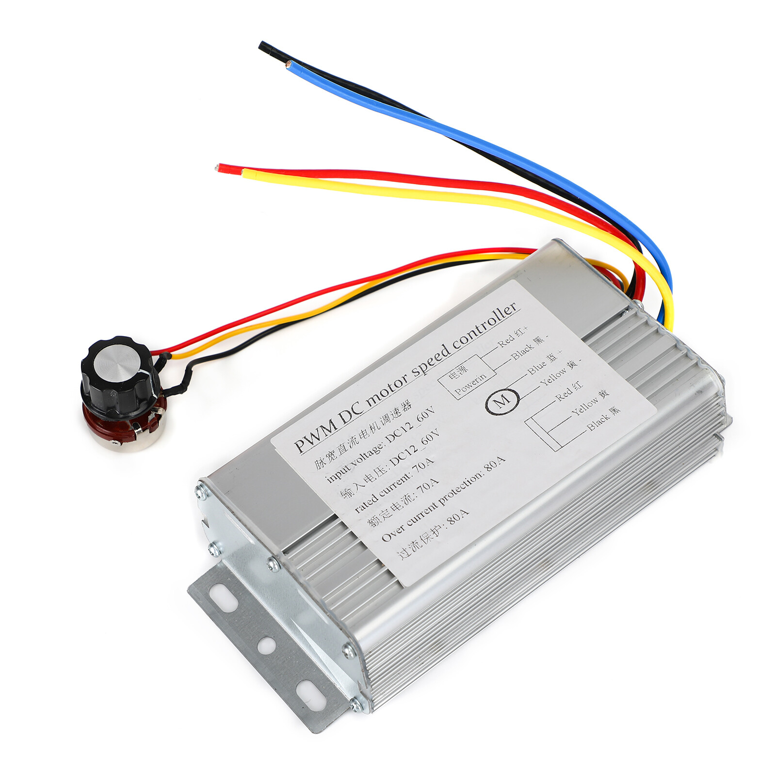 DC 12V 24V 36V 48V 70A 4000W DC Motor PWM Speed Control Brush Motor Controller E