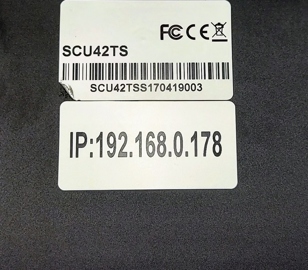 KanexPro SCU42TS 4×2 HDMI 2.0 Seamless Matrix Switcher