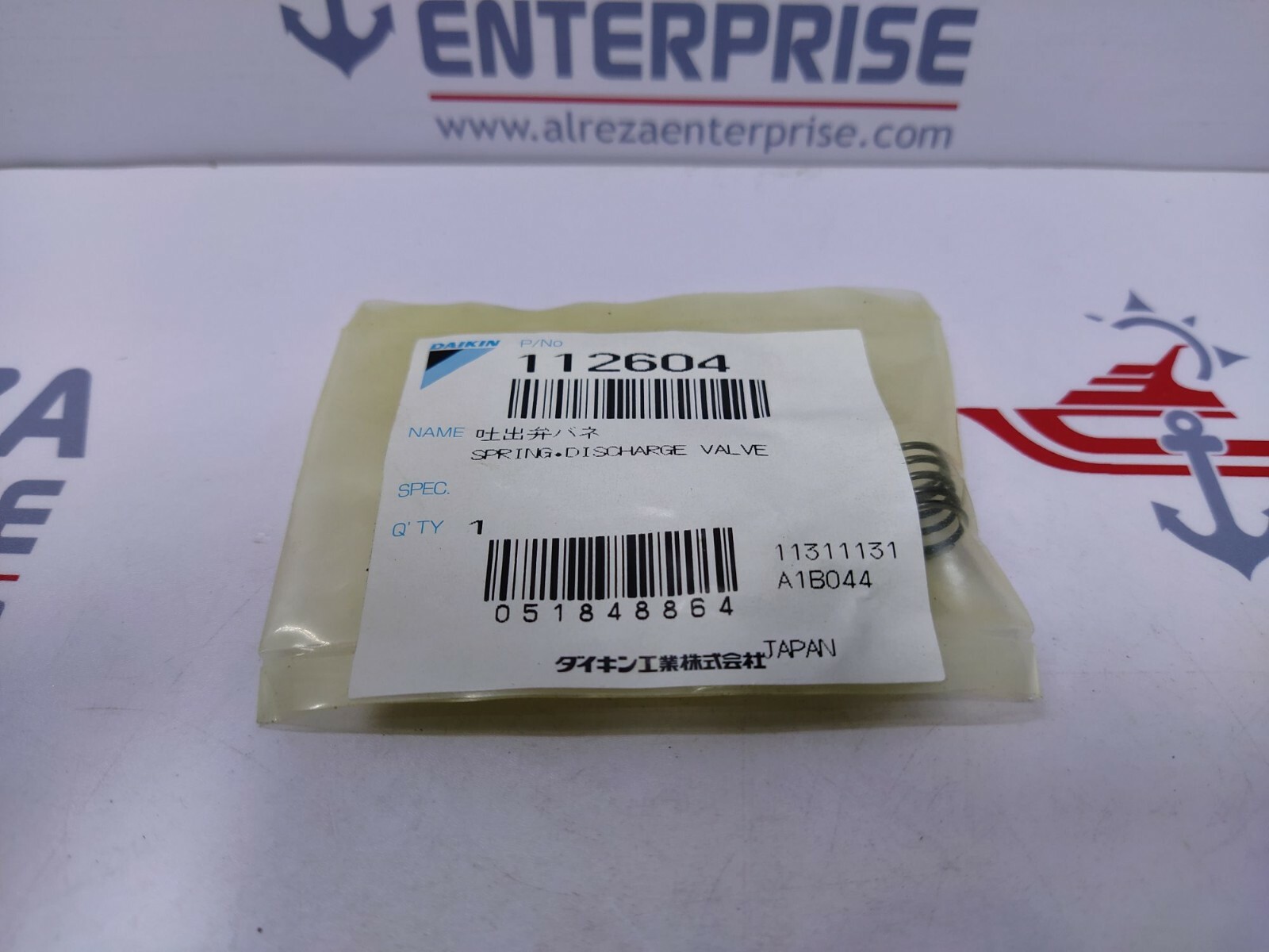 Daikin 112604 Spring Discharge Valve