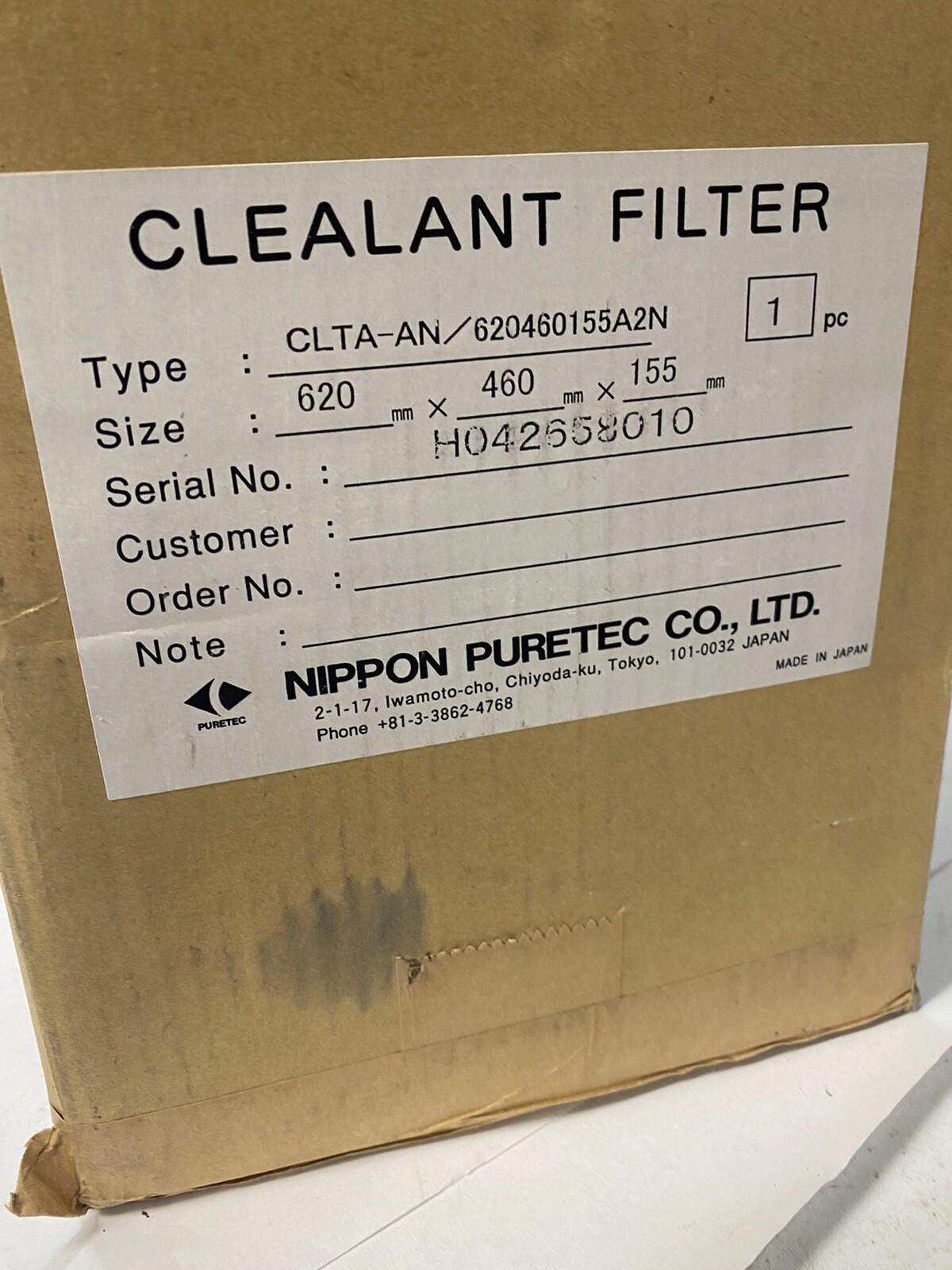 Nippon Puretec CHEMICAL Filter NOS 620mm 460mm 155 CLTA-AN 620460155A2N Clealant