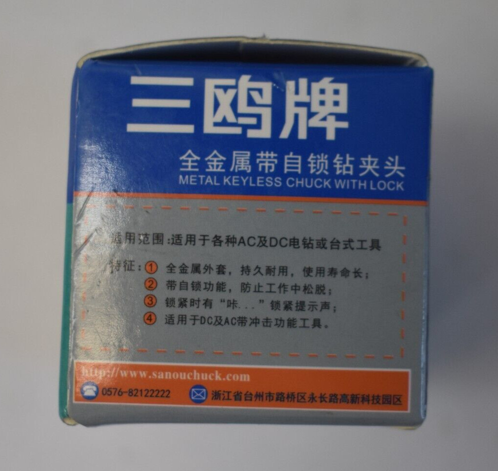 San Ou Key Type Chuck 1.5-13mm 1/16″-1/2″ Mount 1/2″-20 UNF ISO9001 ISO14001