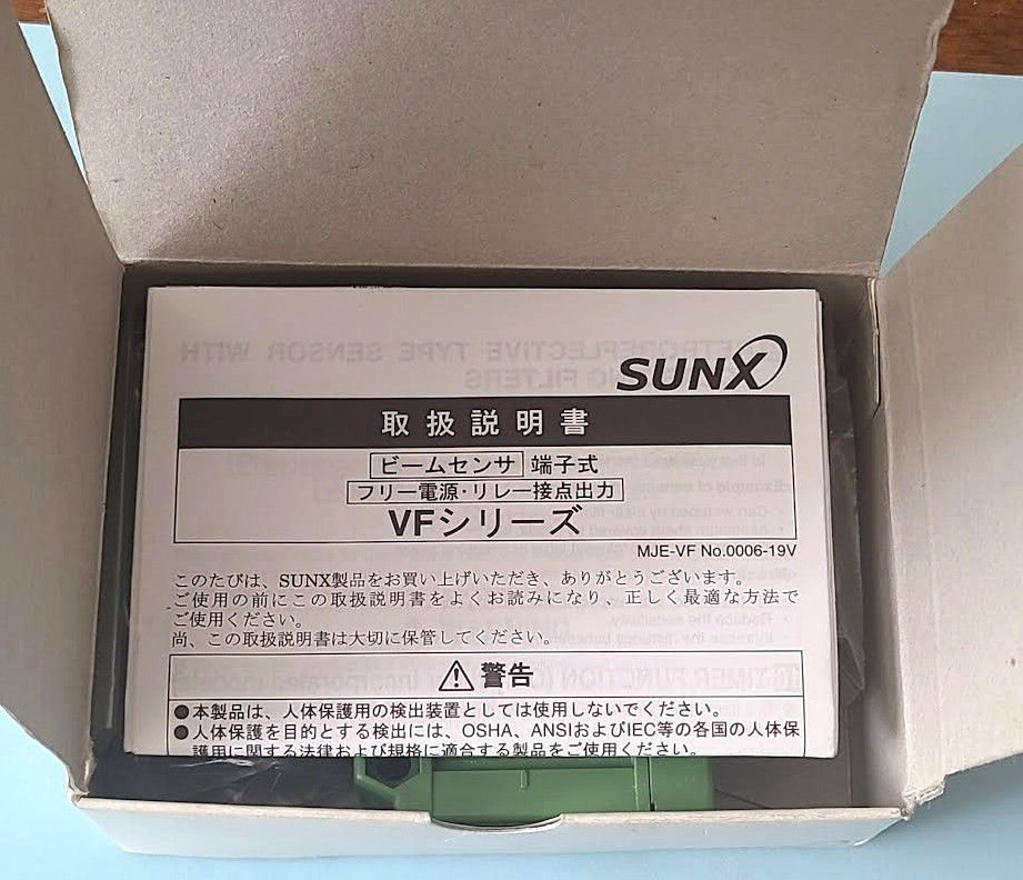 SUNX VF-RM5T PHOTOELECTRIC SENSOR 8JVZ Brand New