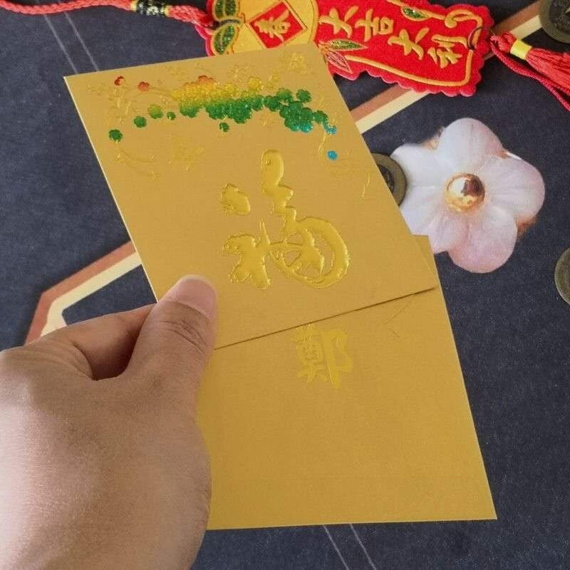 Custom 25pcs Gold Foil Hong Kong Surname Red Envelope Lucky Money Gift Packet