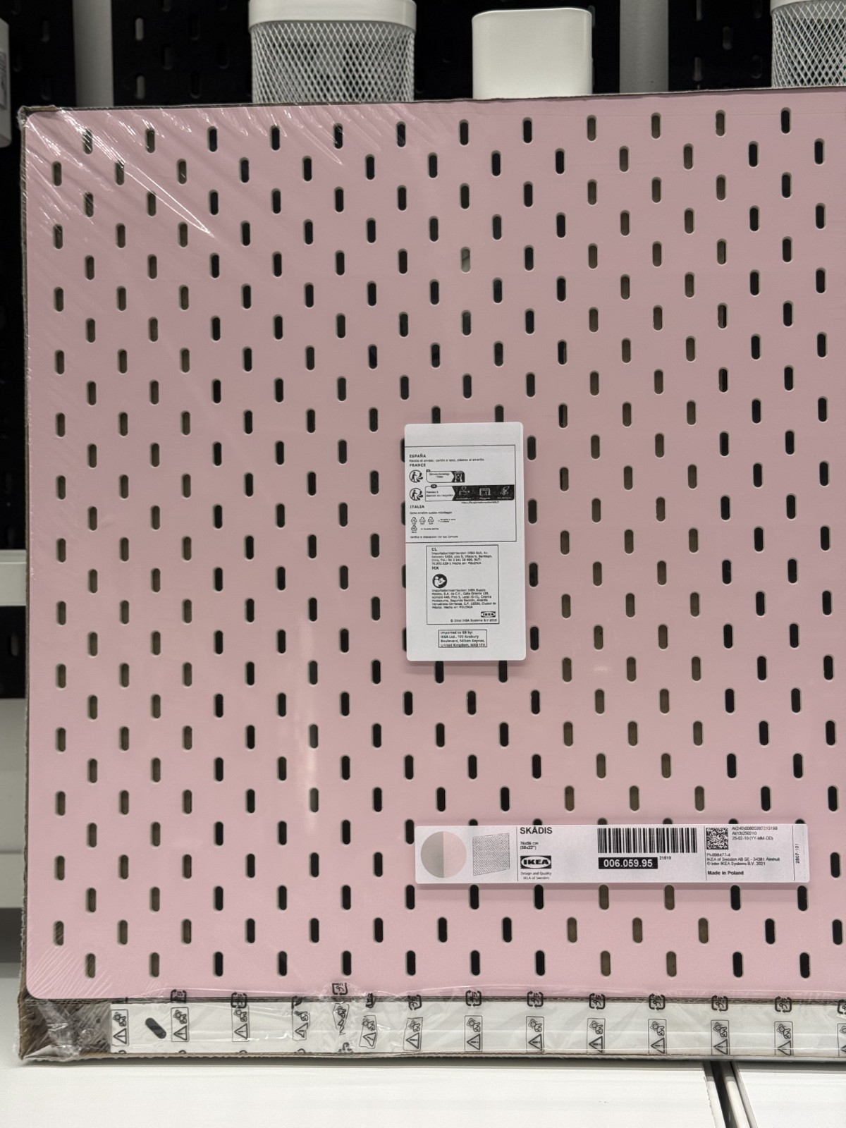 IKEA SKÅDIS Pegboard 30×22″ Beige Pink Wall Organizer Desk 006.059.95-NEW