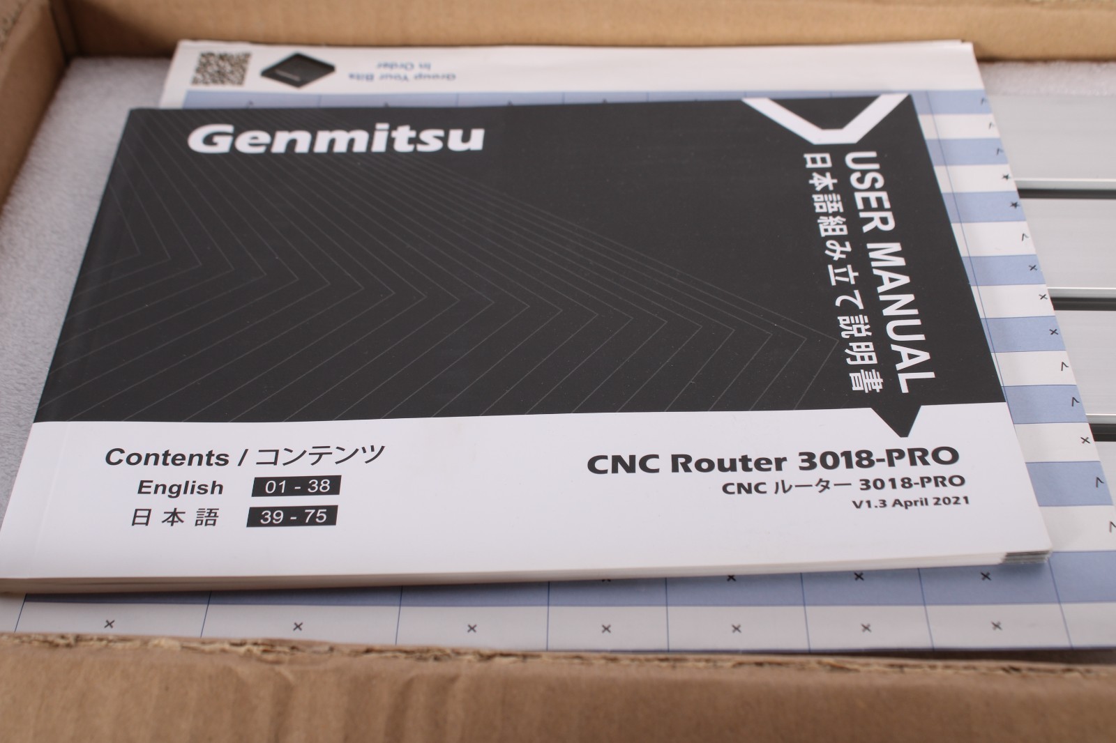 Genmitsu 3018-PRO CNC Router Kit 3018PRO Open Box New Unused Complete US/JP