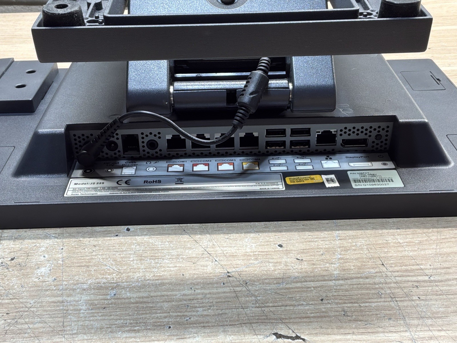 Agilysys J2 225 Integrated Touch Terminal POS System/JUA3361
