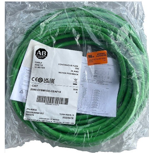 1PCS New 2090-CFBM7DD-CEAF15 Signal Feedback Cable