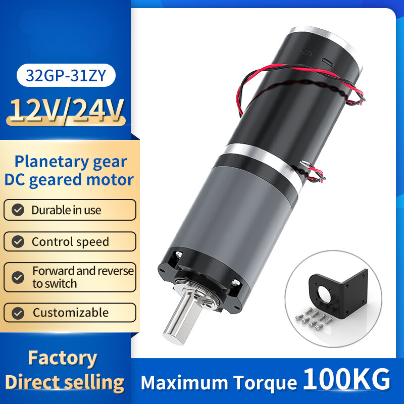 Planetary Gearbox Motor 12V 24V DC High Torque Low Speed Adjustable Miniature