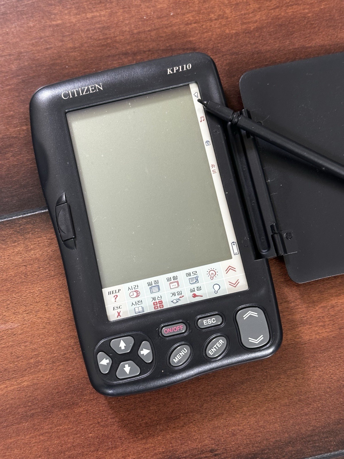 Vintage Citizen KP110 English – Korean Electronic Dictionary