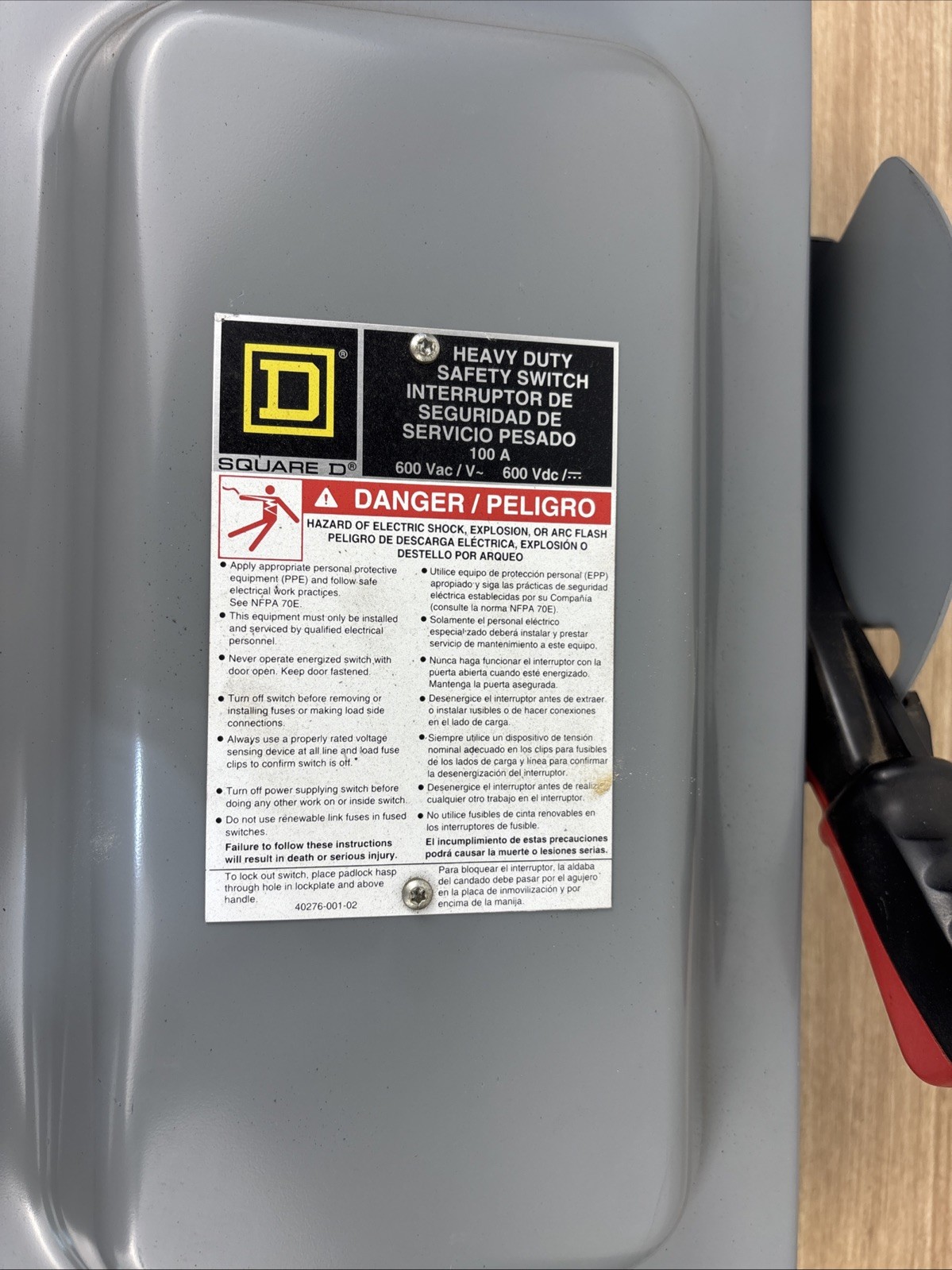 SQUARE D H363 FUSIBLE SAFETY SWITCH 3P 100 AMP 600 VAC 3Ø 75 HP