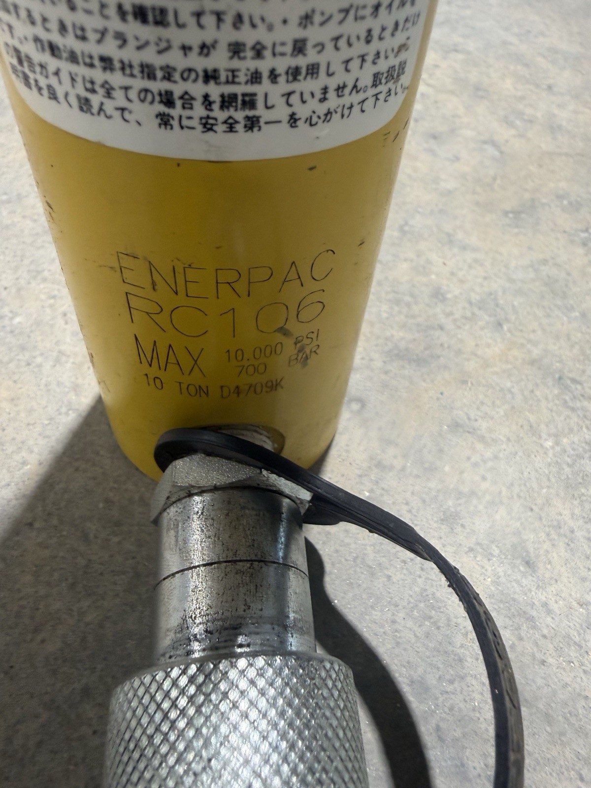 Enerpac RC106 10000 PSI 700 BAR 10 TON
