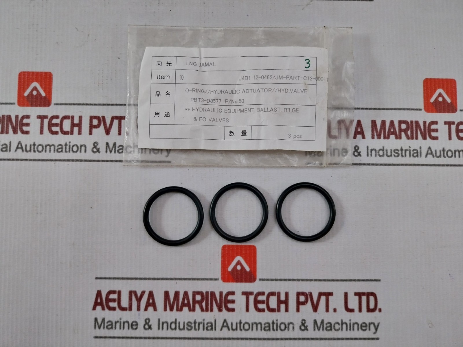 J4B1 12-0462/JM-PART-C12-00011 O-ring Hydraulic Actuator And valve Kit