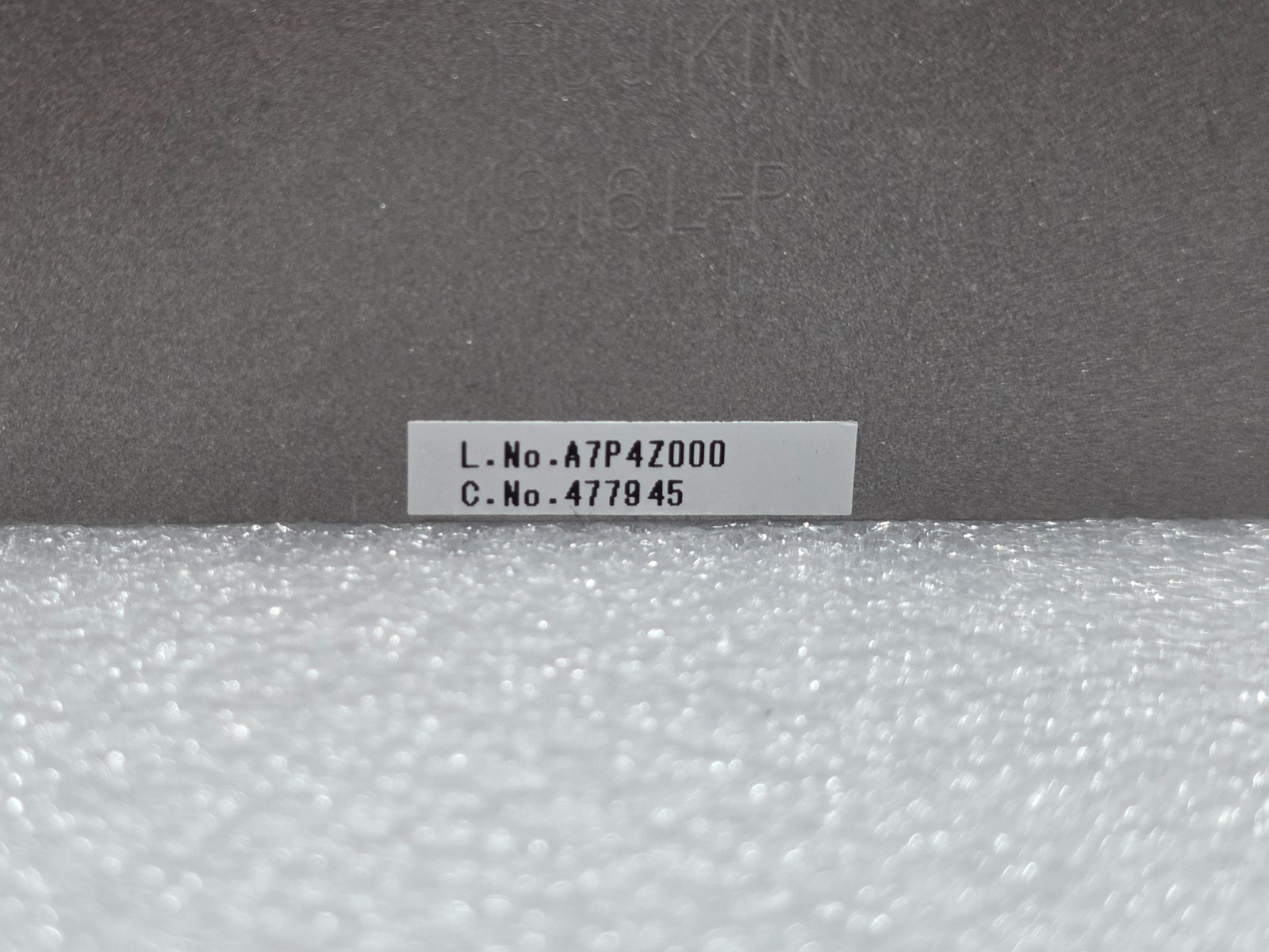 FUJIKIN Diaphragm Valve C.NO 477945 (839-077824-701) (As-Is)