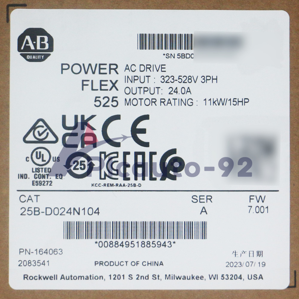New Allen-Bradley 25B-D024N104 PowerFlex 525 11kW (15Hp) AC Drive Variable