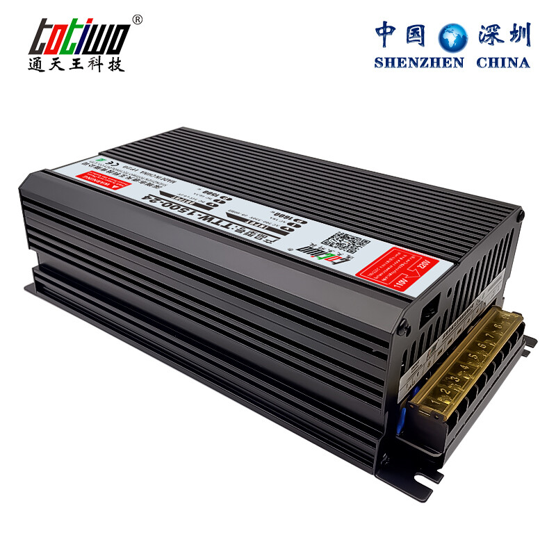 1500W DC 15/20/30/40 Volt 100/75/50/38 Amp LED SMPS Switching Power Supply Black