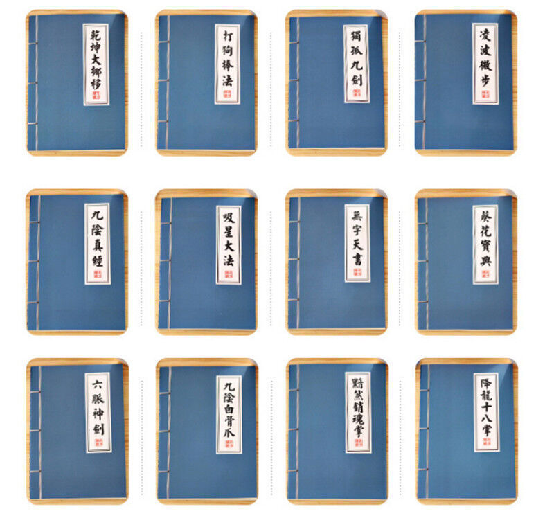 Vintage China Blank Paper Notebook Notepad Journal Diary Sketchbook kungfu Book