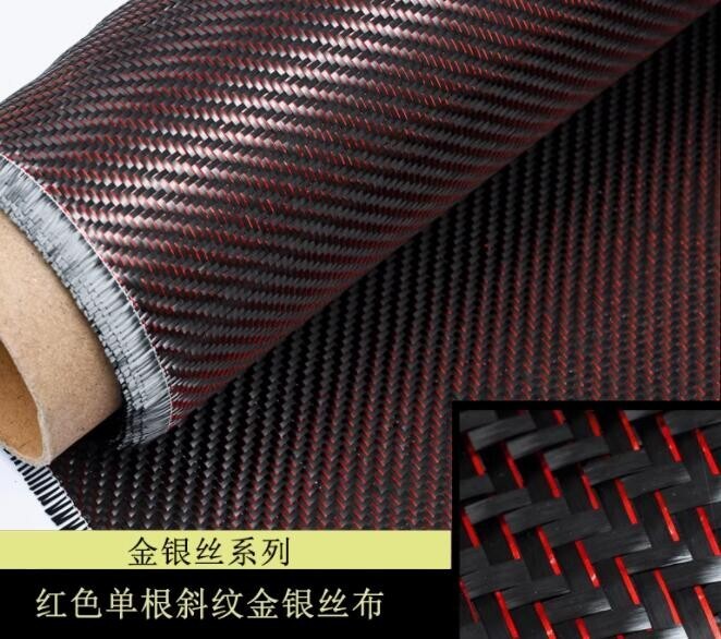 Metallic Carbon fiber & Red reflection mixed fabric Twill cloth 50*100cm