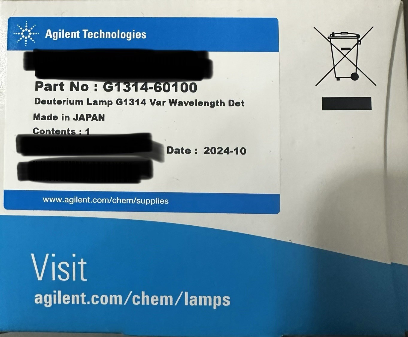 brand new original agilent deuterium lamp G1314-60100