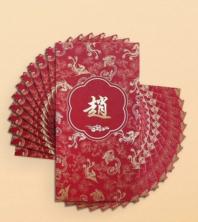 Custom 30pcs New Year Hong Kong Surname Red Envelope Lucky Money Gift Packet