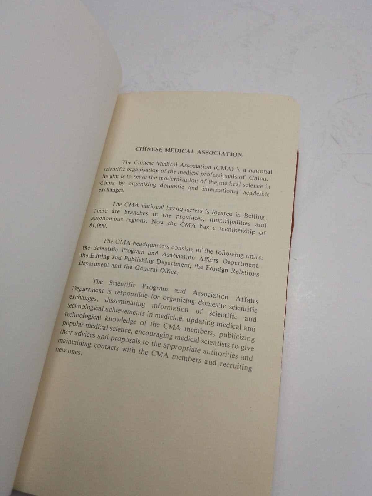 Chinese Medical Association Beijing China Memo Book