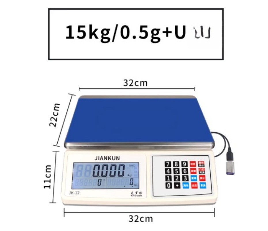 Electronic Scale USB Drive Weight Storage Scale Chick-Specific Scale.