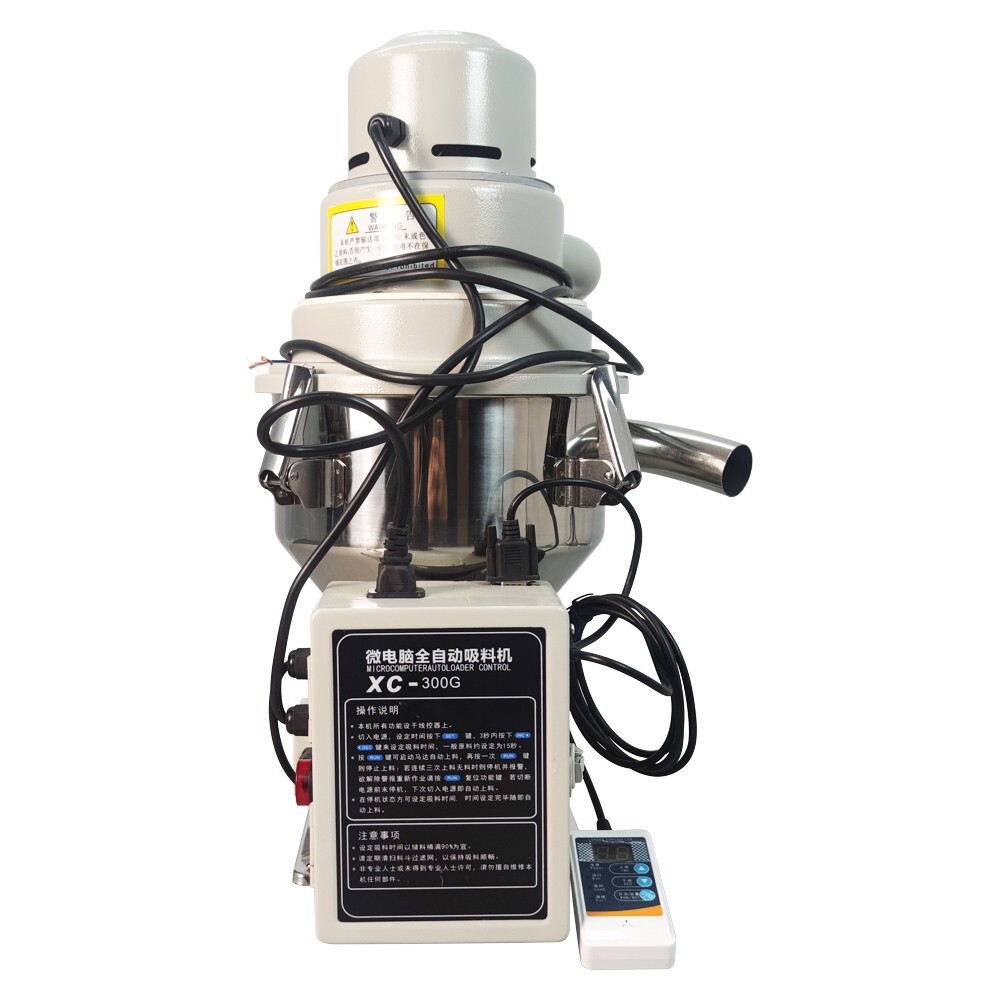 Auto Vacuum Grain Suction Machine Extractor Plastic Particle Feeder Conveyor