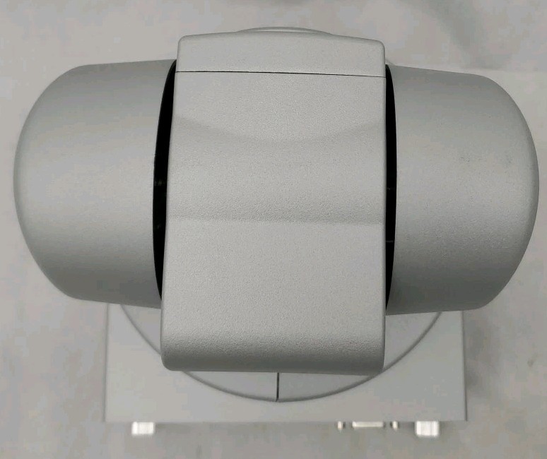 Vaddio ClearVIEW HD-20 PTZ Camera 998-6950-000