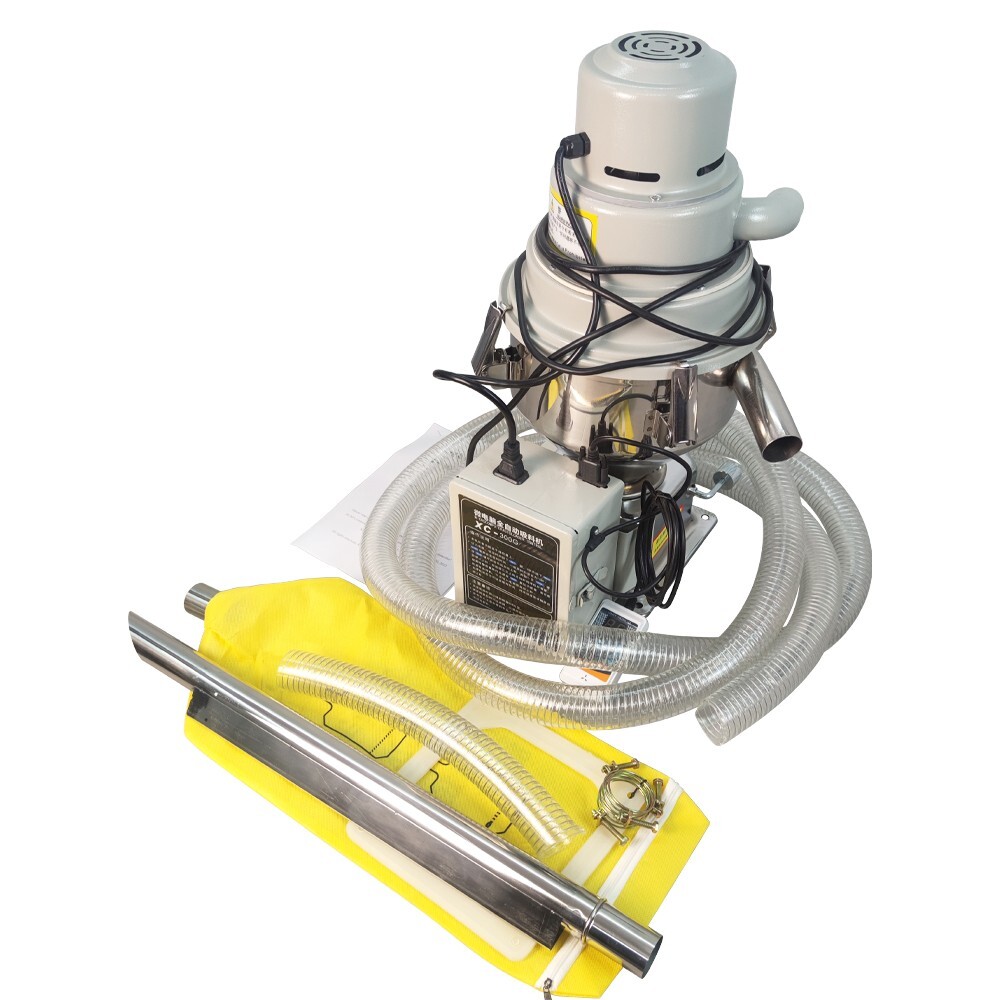 XC-300G Automatic Material Loader Feeder Suction Vacuum Feeding Machine 220V