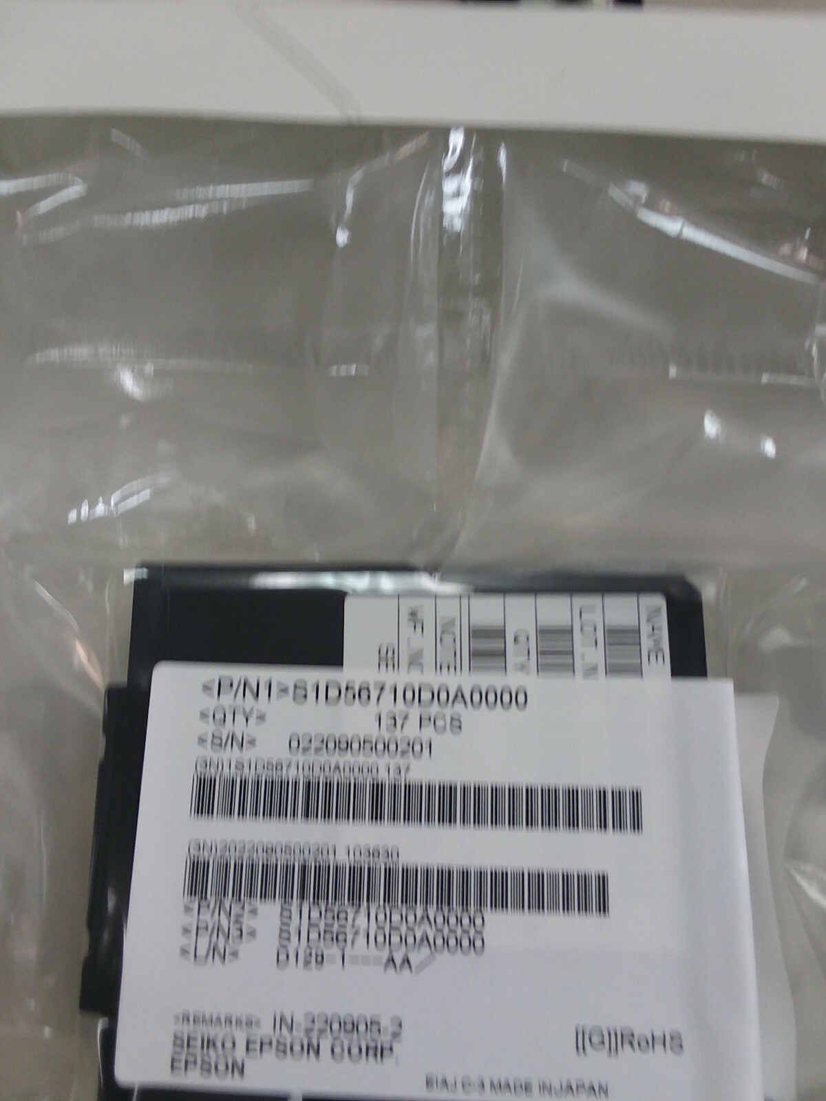 Epson 56710, (S1D56710D0A000)