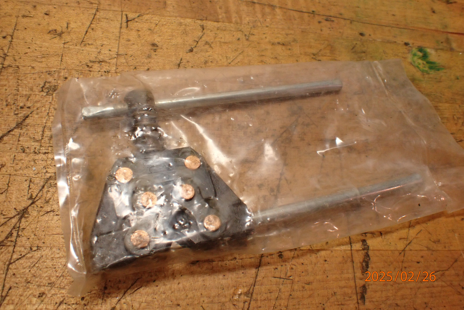 NEW OLD STOCK SMALL WHALE ROLLER CHAIN BREAKER DETACHER