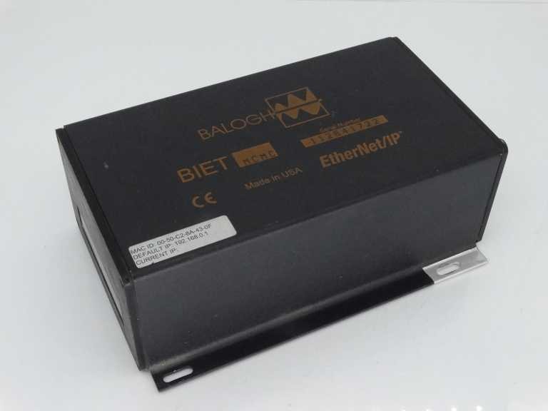 BALOGH BIET-MCMC RFID SCANNER