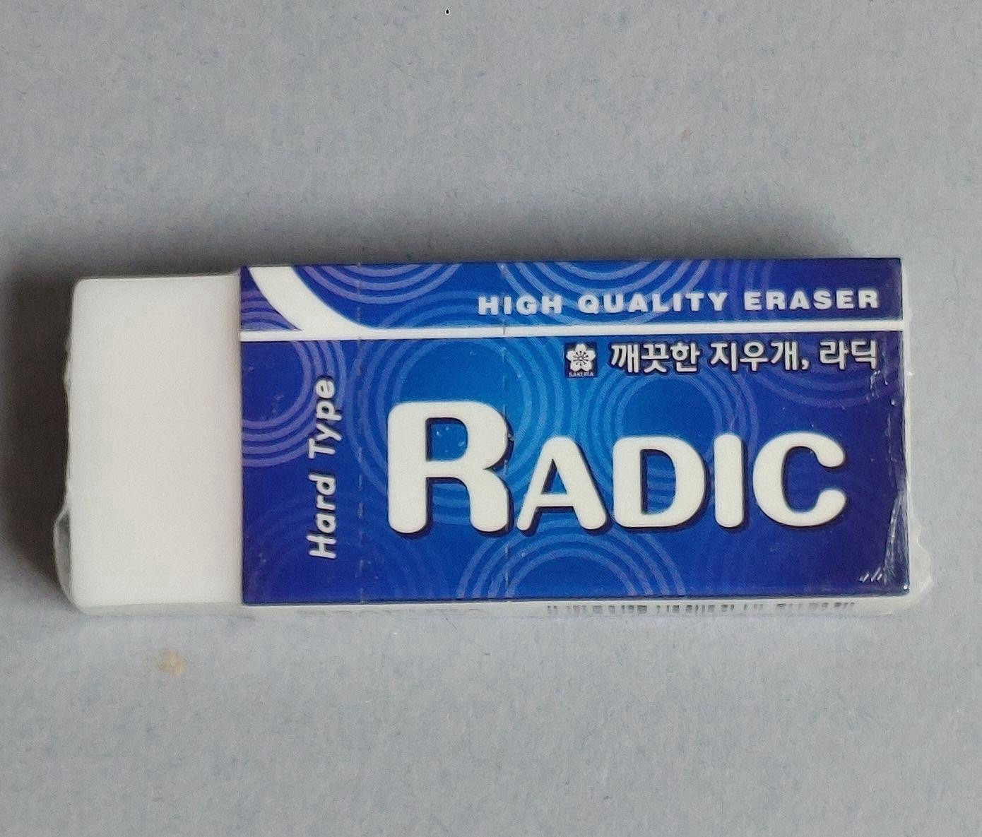 Faber Castell Miffy Sakura Radic Monami Pen, Highlighter, Eraser Set NEW