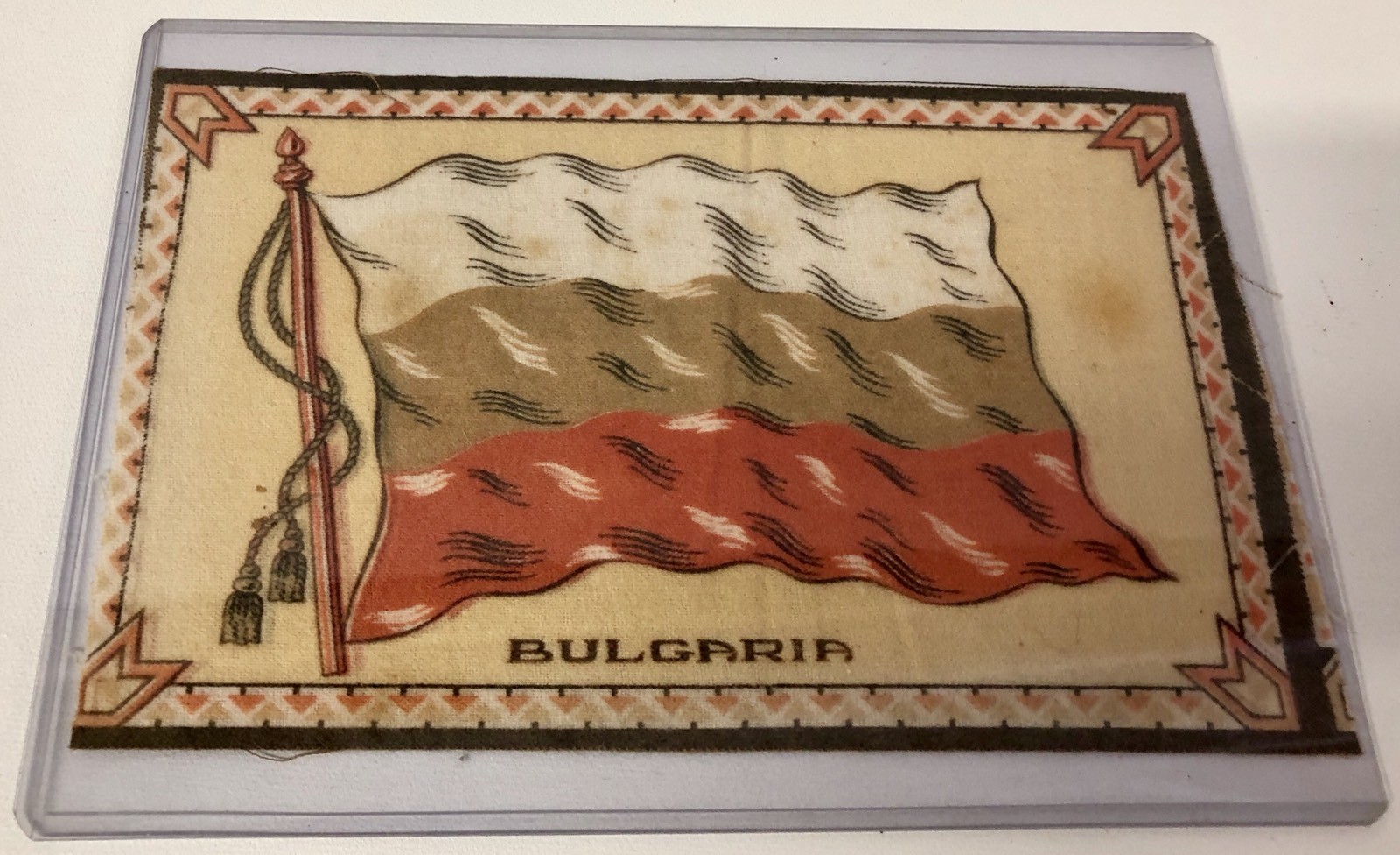 ANTIQUE c1910 CIGAR FELT TOBACCO FLAG 5.25″ X 8.5″ BULGARIA in GREAT CONDITION!