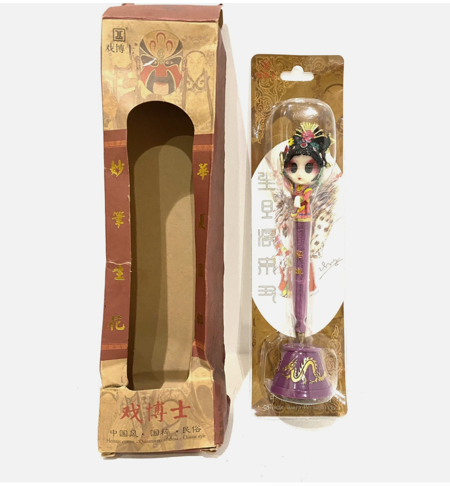 Chinese Peking Opera Face Traditional Ballpoint Pen Dragon Symbols Black Ink