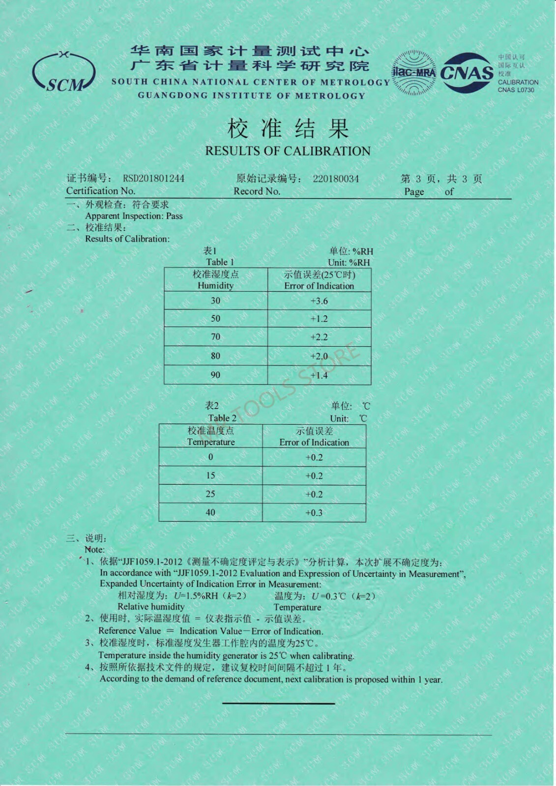 UNI-T UT333S Digital temperature humidity meter Hygometer LCD Data hold Backligh