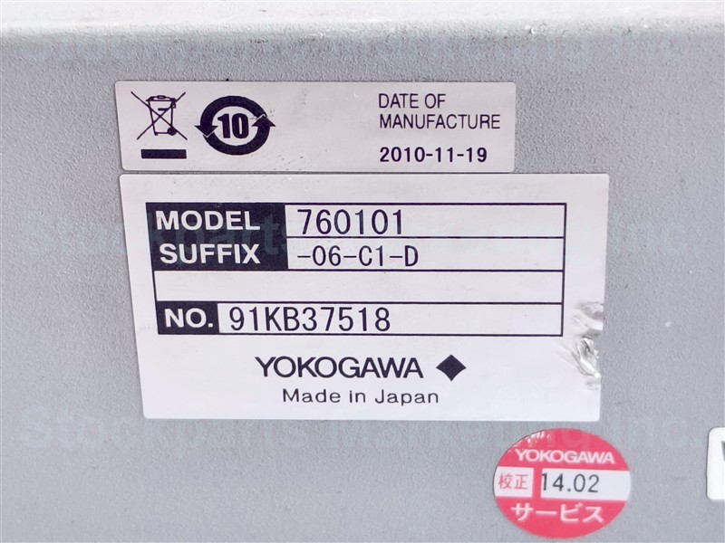 Yokogawa WT1600 760101-06-C1-D Digital Power Meter (X6) 7349-91KB37518 Element