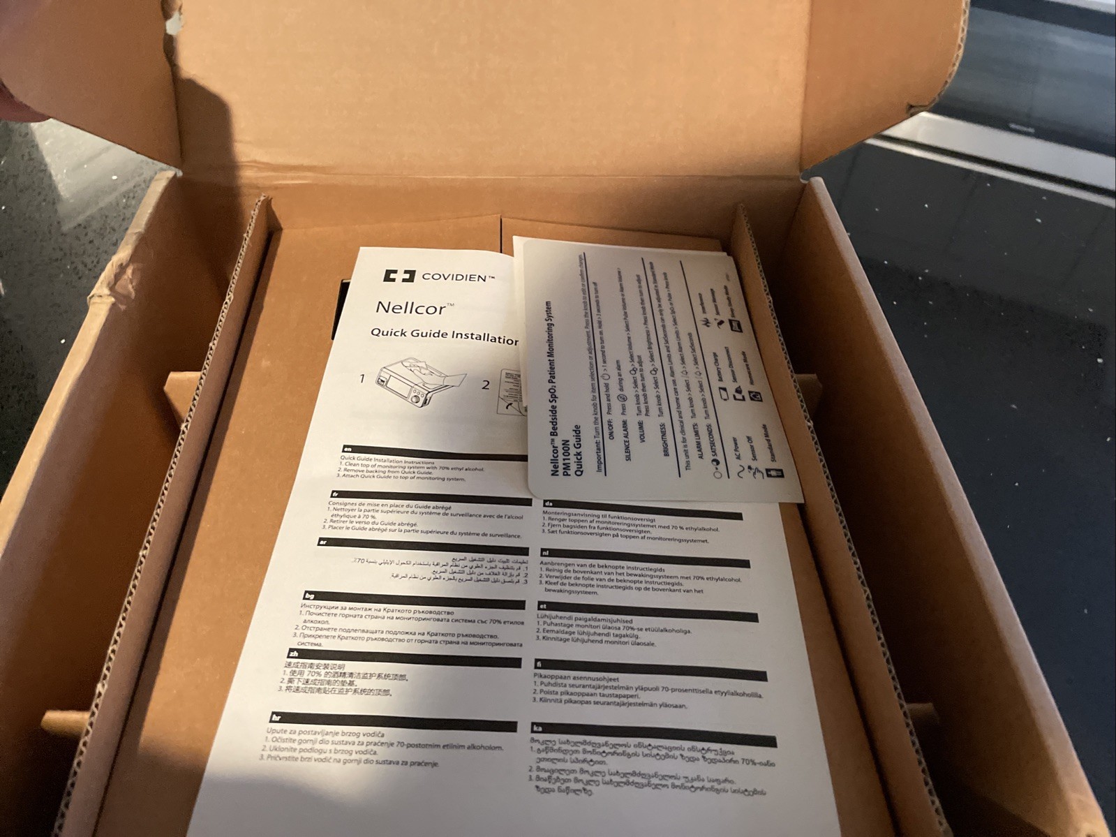 Covidien Nellcor PM100N SpO2 Bedside System