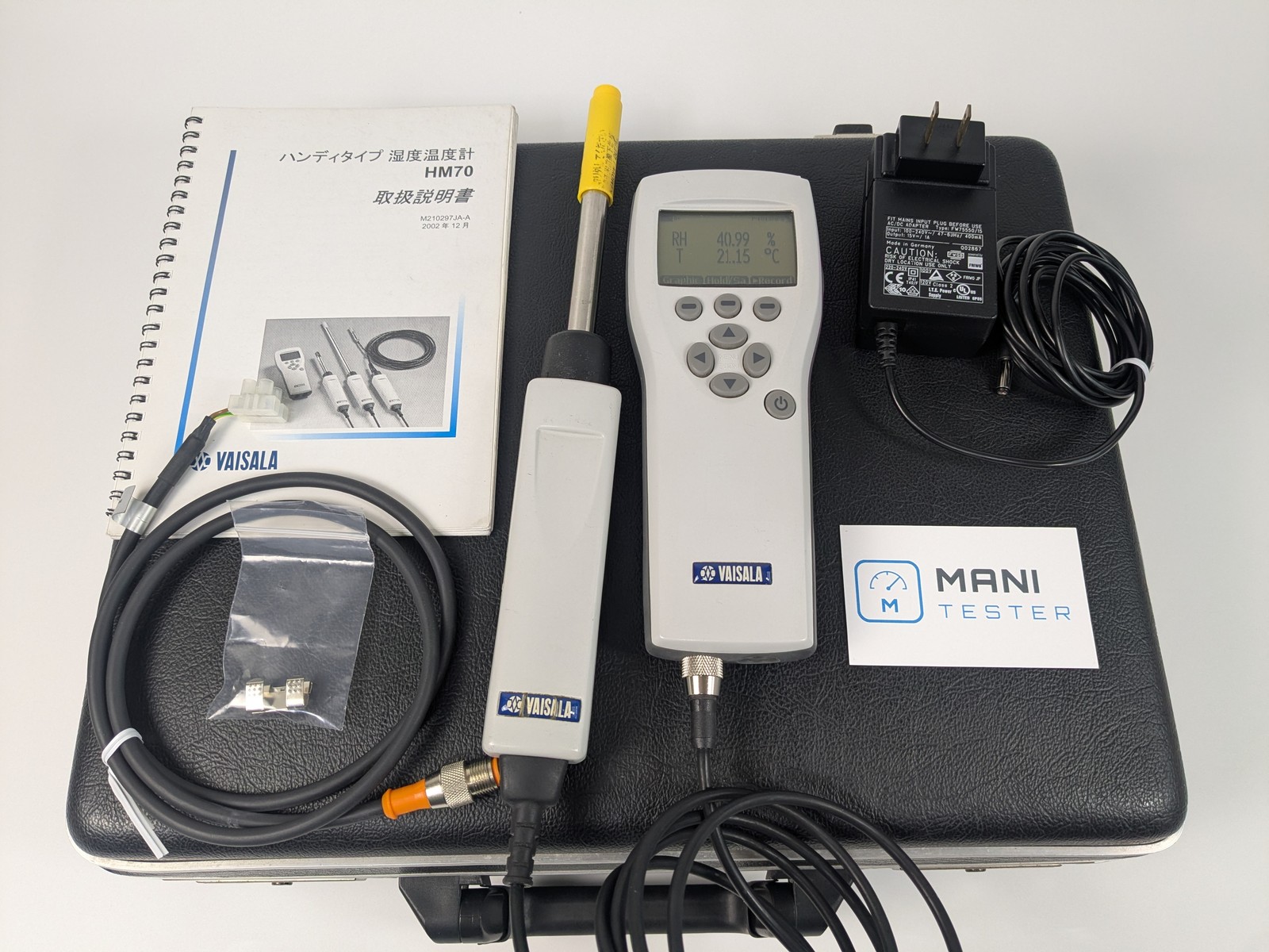 VAISALA HM70 Handy Type Thermo-Hygrometer Indicator with case MI70 HMP75